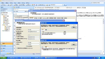 outlook2007发送邮件服务器（用outlook2010发送邮件）