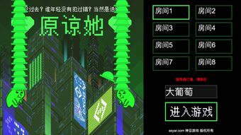 延迟最低的香港服务器游戏（为什么游戏服务器在香港）