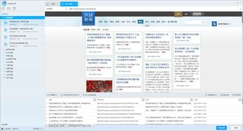 深圳自己做网站服务器（自己弄网站服务器）