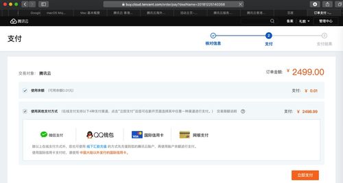 香港服务器vpsquan（香港服务器ip地址）