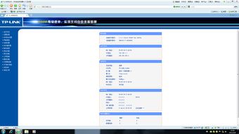香港服务器ip被封禁（香港免费服务器ip）
