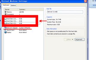 2003服务器配置文件（windows2003文件服务器）
