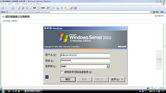 2003服务器抗ddos设置（服务器如何防止ddos攻击）