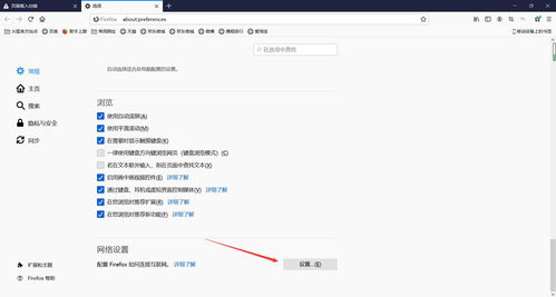 香港服务器用什么浏览器（哪种浏览器可以打开香港网站）