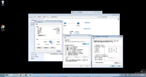 服务器ip改香港（香港服务器IP）