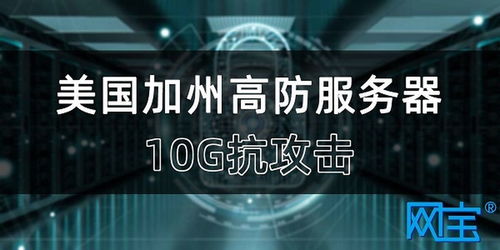香港服务器速度排名（国内访问香港服务器速度）