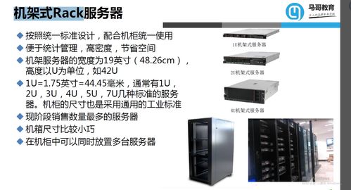 香港服务器硬件总代理（香港的代理服务器网址和端口）