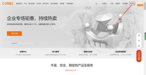 香港Linux服务器购买（怎么购买香港服务器）