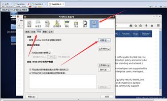 香港代理服务器地址端口（代理服务器地址和端口号大全）