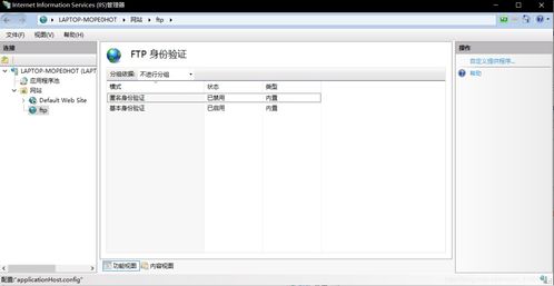 香港服务器登录输入（香港服务器地址用户名密码）