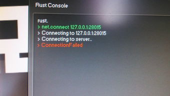 rust香港服务器（Rust社区服务器为0）
