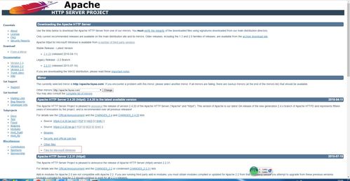 windows服务器安装apache的简单介绍