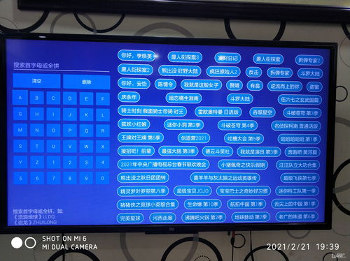 香港服务器app排名（香港服务器排行榜）