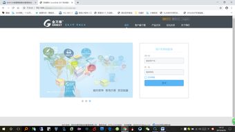利用香港服务器进行VPN的简单介绍