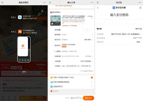 zblog需要开启swap吗(zblog使用教程)