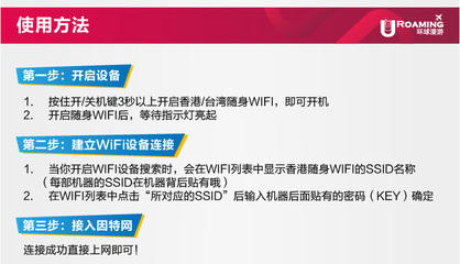 香港wifi服务器地址(香港wifi服务器地址在哪里)