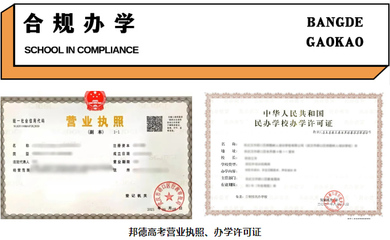 服务器香港文化许可证(香港文化产权交易所可靠吗)