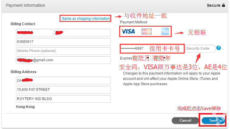 香港的卡在苹果无服务器(苹果手机在香港无服务怎么办)