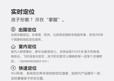 香港定位服务器价格(香港定位服务器价格查询)