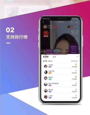 上海app定制开发公司(上海app开发和制作公司)